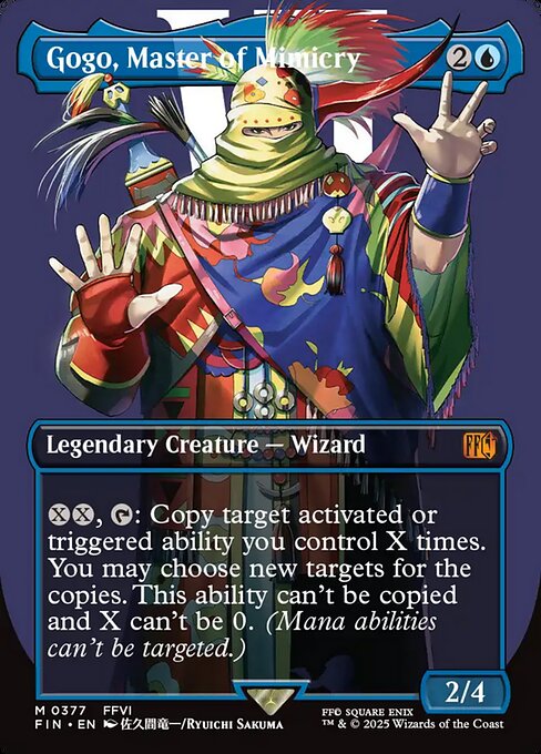 Gogo, Master of Mimicry - Final Fantasy FIN 0377 M (2025; Ryuichi Sakuma)