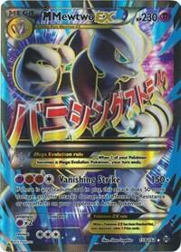 M Mewtwo EX (159 Full Art) - FOIL ★ XY - BREAKthrough 159/162