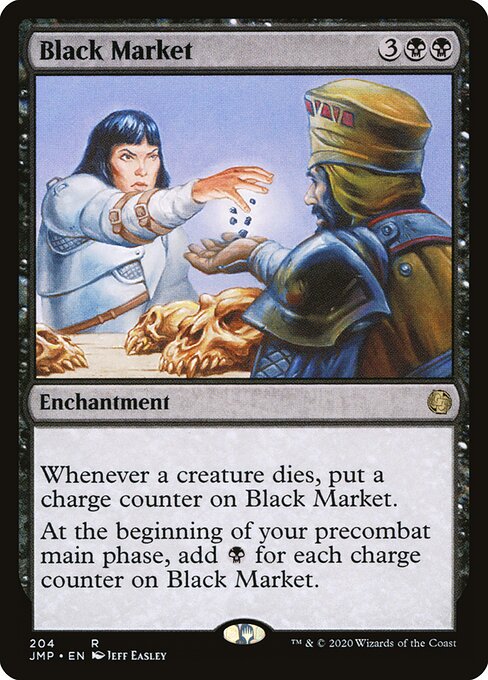 Black Market - Jumpstart JMP 204 (2020)