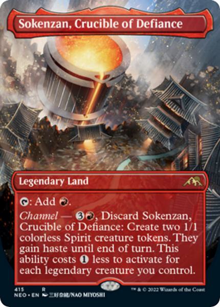 Sokenzan, Crucible of Defiance (Borderless) — NEO