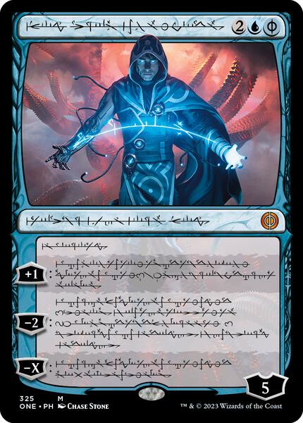 Jace, the Perfected Mind (Phyrexian) - Phyrexia: All Will Be One 325