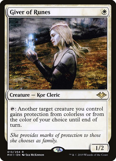 Giver of Runes — MH1
