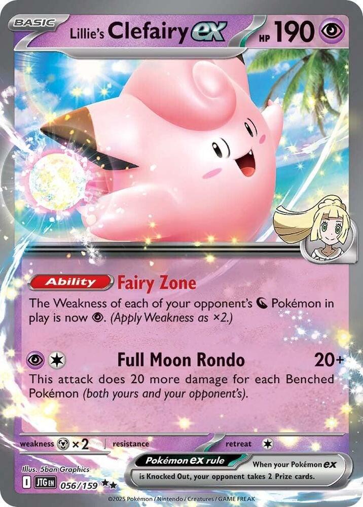 Lillie's Clefairy ex - 056/159 — JTG (Lightly Played)