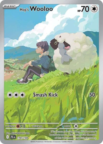 Hop's Wooloo - 170/159 - FOIL ★ SV09: Journey Together 170/159