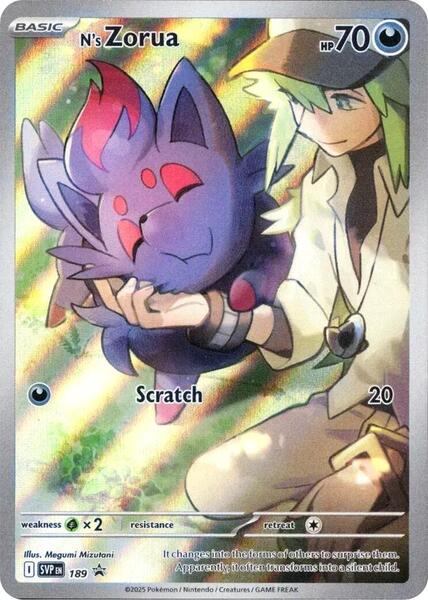 N's Zorua - 189 - FOIL ★ SV: Scarlet & Violet Promo Cards 189