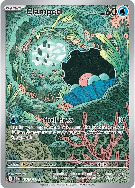 Clamperl - 195/182 - SV10: Destined Rivals