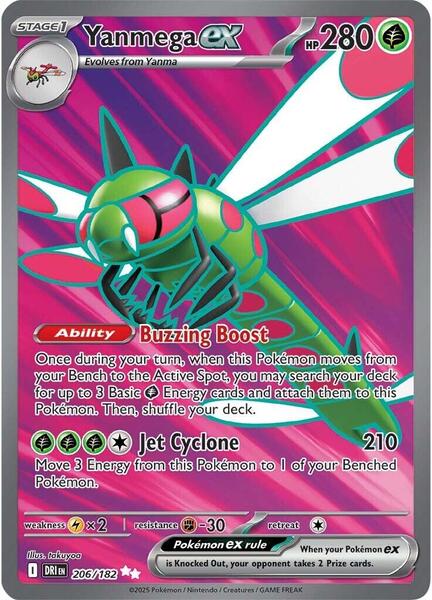 Yanmega ex - 206/182 — DRI