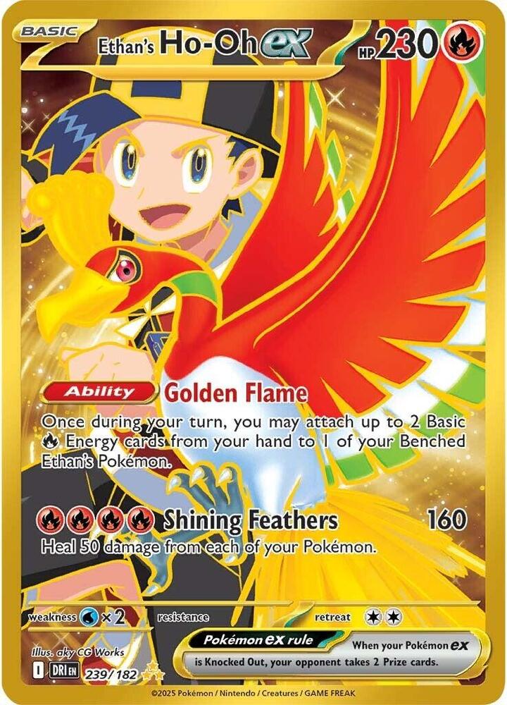 Ethan's Ho-Oh ex - 239/182 — DRI (Lightly Played)