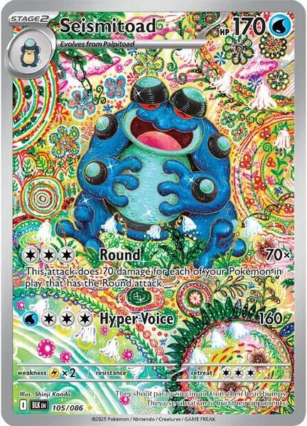 Seismitoad - 105/086 - FOIL ★ SV: Black Bolt 105/086