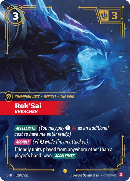 Rek'Sai, Breacher (Alternate Art) — SFD