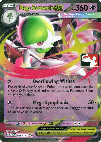 Mega Gardevoir ex - 060/132 — PPSC
