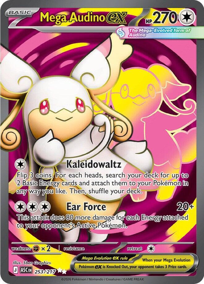 Mega Audino ex - 253/217 — ASC (Lightly Played)