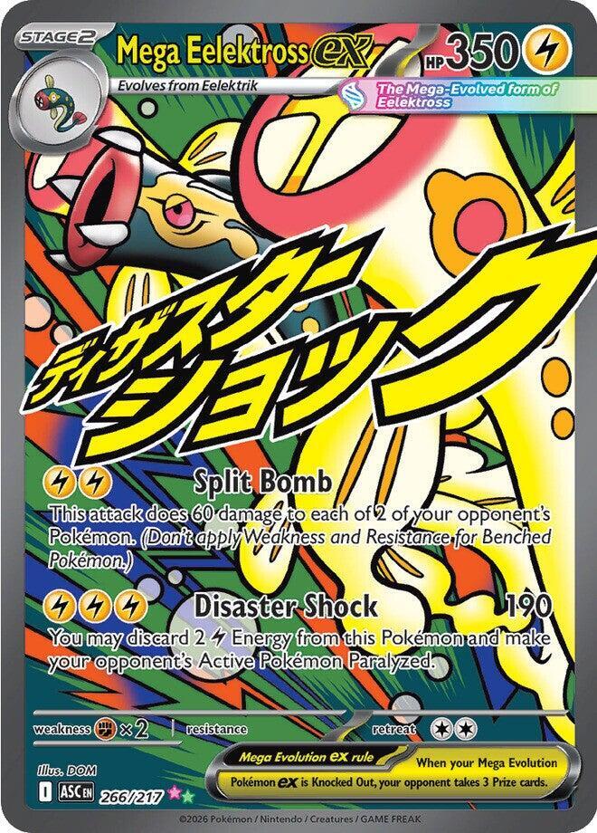 Mega Eelektross ex - 266/217 — ASC (Lightly Played)
