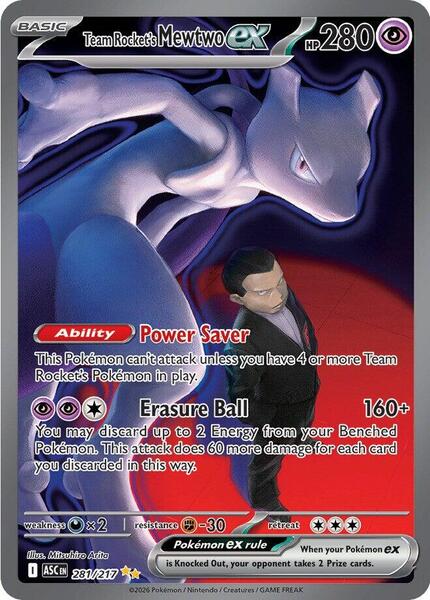 Team Rocket's Mewtwo ex - 281/217 - FOIL ★ ME: Ascended Heroes 281/217