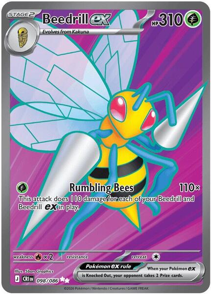 Beedrill ex - 098/086 - FOIL ★ ME04: Chaos Rising 098/086