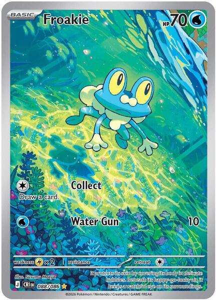 Froakie - 088/086 - ME04: Chaos Rising