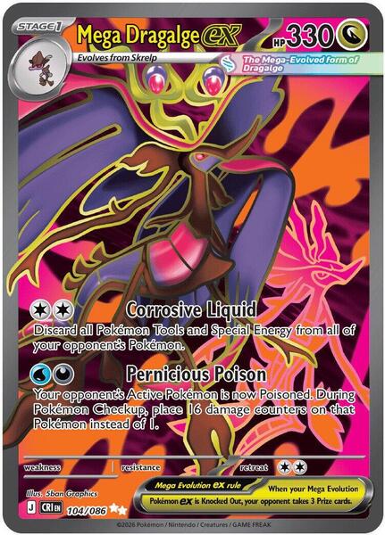Mega Dragalge ex - 104/086 - ME04: Chaos Rising