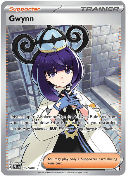 Gwynn - 109/084 - FOIL ★ ME05: Pitch Black 109/084