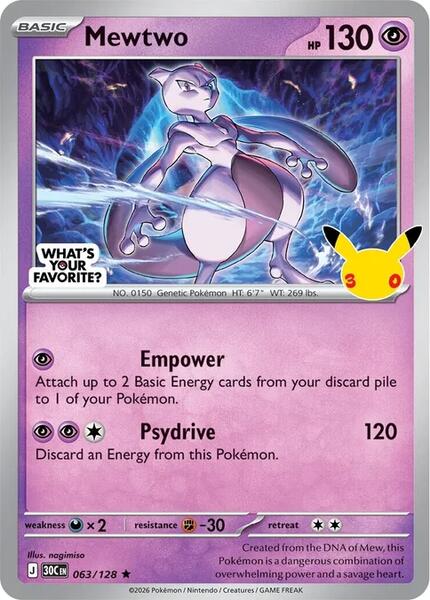 Mewtwo - 063/128 (What's Your Favorite Stamp) - FOIL ★ Miscellaneous Cards & Products 063/128