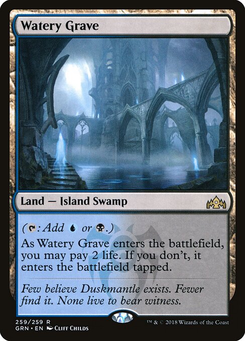 Watery Grave - Guilds of Ravnica GRN 259/259 R (2018; Cliff Childs)