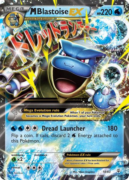 M Blastoise EX - FOIL ★ Generations 18/83