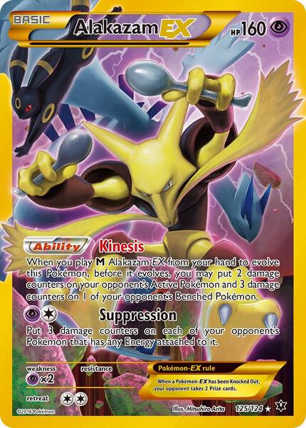 Alakazam EX (Secret) - FOIL ★ XY - Fates Collide 125/124