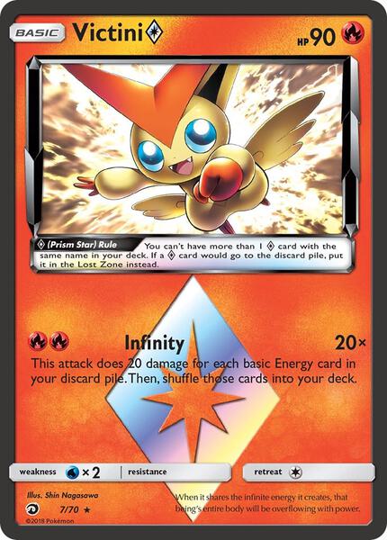 Victini Prism Star — DRM