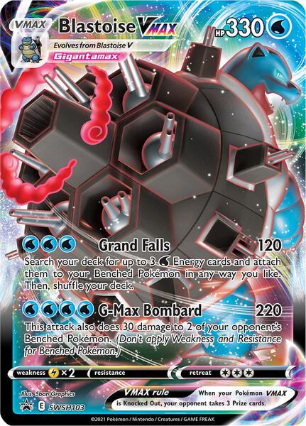 Blastoise VMAX - SWSH103 — SWSD