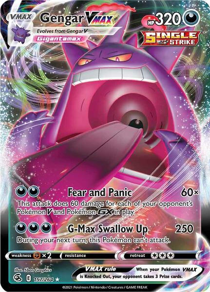 Gengar VMAX — SWSH08