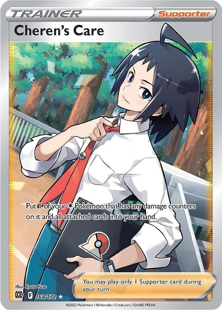 Cheren's Care (Full Art) — SWSH09 (Lightly Played)