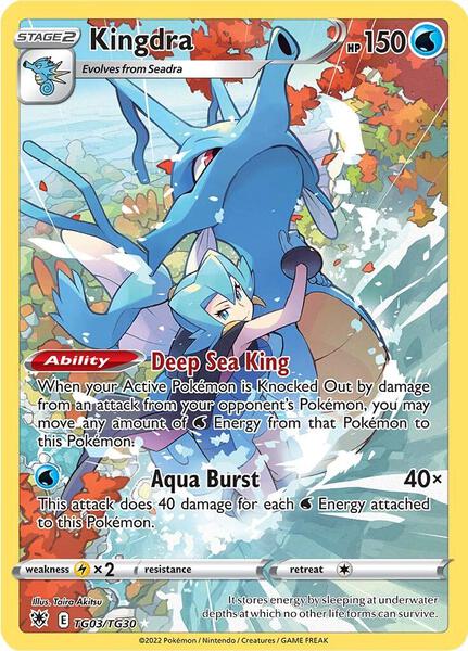 Kingdra - FOIL ★ SWSH10: Astral Radiance Trainer Gallery TG03/TG30
