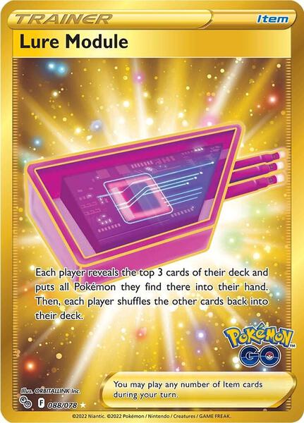 Lure Module (Secret) — PGO