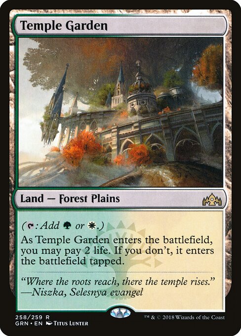 Temple Garden - GRN 258/259 R