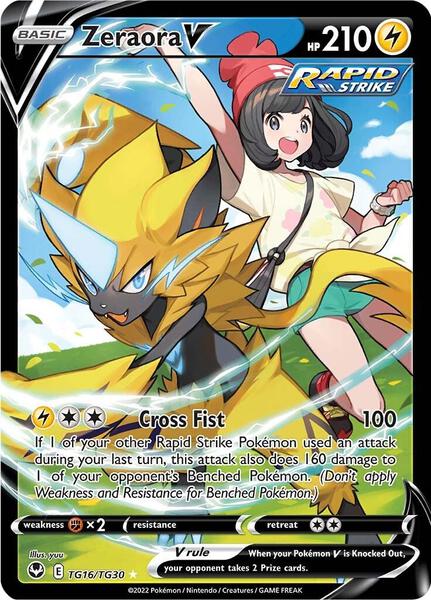 Zeraora V - FOIL ★ SWSH12: Silver Tempest Trainer Gallery TG16/TG30