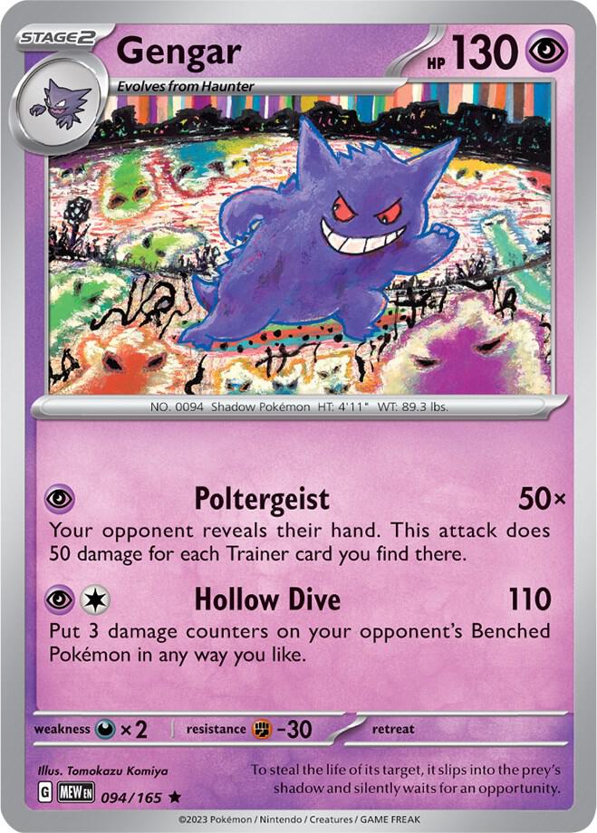 Gengar — MEW (Lightly Played)