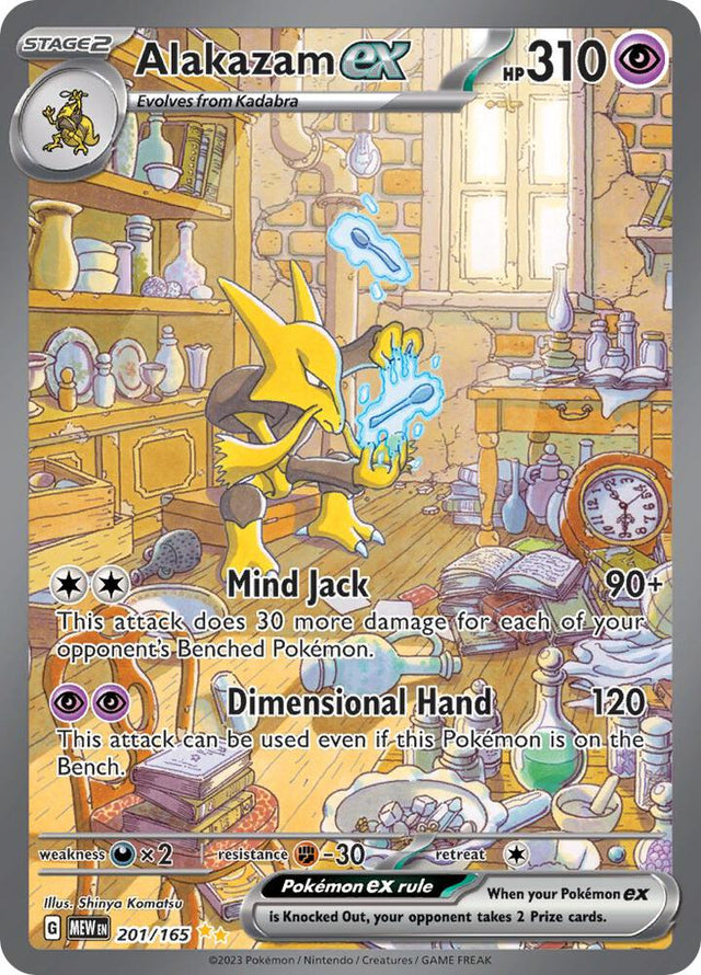 Alakazam ex - 201/165 — MEW (Lightly Played)