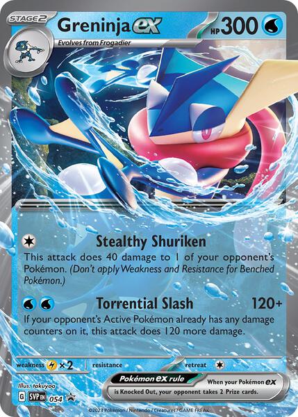 Greninja ex - 054 - FOIL ★ SV: Scarlet & Violet Promo Cards 054