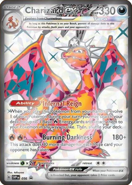 Charizard ex - 056 — SVP