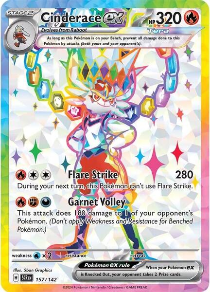 Cinderace ex - 157/142 - FOIL ★ SV07: Stellar Crown 157/142