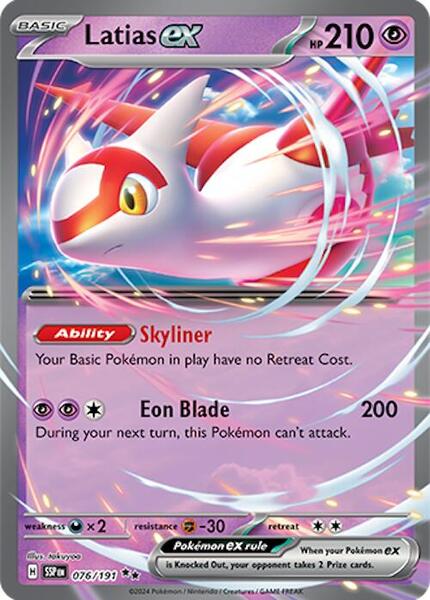 Latias ex - 076/191 — SSP