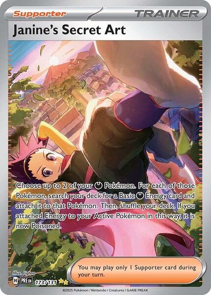 Janine's Secret Art - 173/131 — PRE