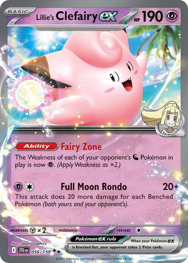 Lillie's Clefairy ex - 056/159 — JTG (Lightly Played)
