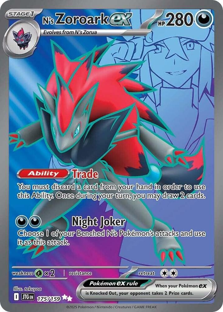 N's Zoroark ex 175/159 Journey Together Ultra Rare