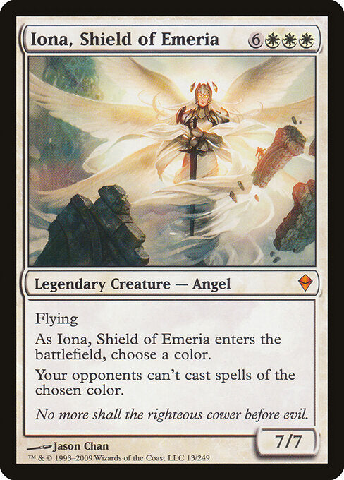 Iona, Shield of Emeria - Zendikar ZEN 13/249 M (2009; Jason Chan)