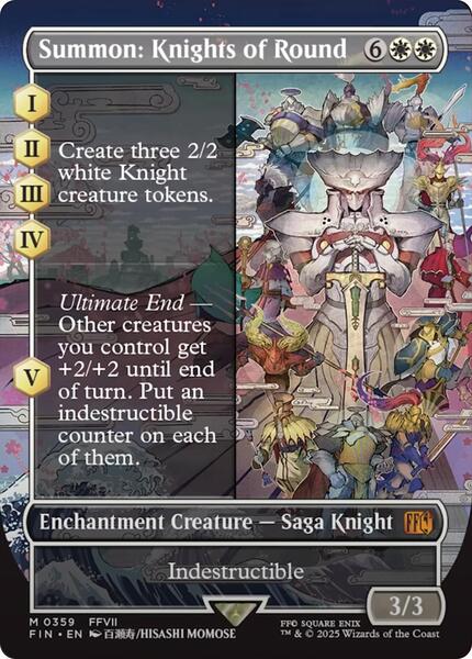 Summon: Knights of Round (Borderless) - FINAL FANTASY 359 (JP)