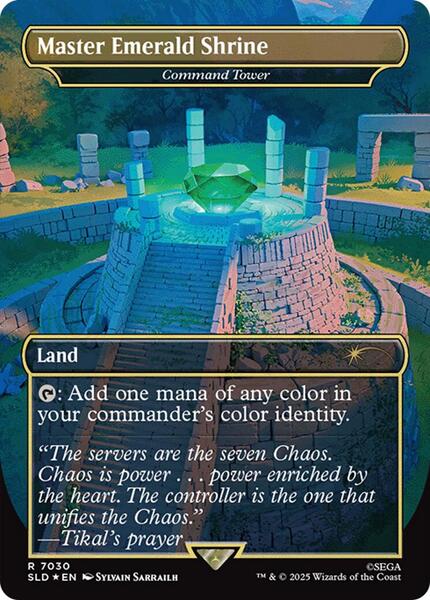 Master Emerald Shrine - Command Tower (7030) (Rainbow Foil) — SLD