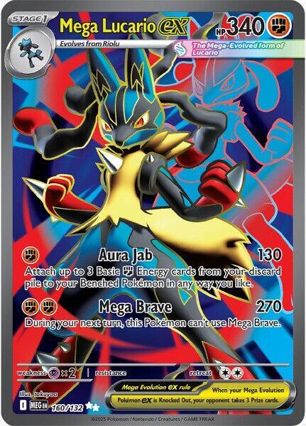Mega Lucario ex - ME01: Mega Evolution 160/132