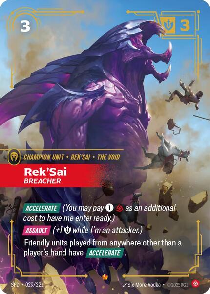 Rek'Sai, Breacher — SFD