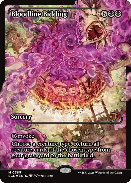 Bloodline Bidding (Showcase) - FOIL ★ Lorwyn Eclipsed 385