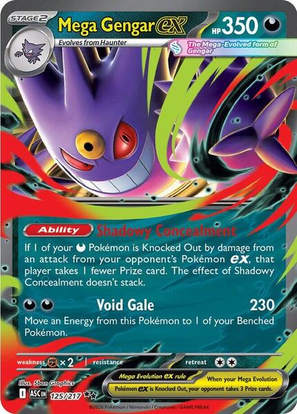 Mega Gengar ex - 125/217 — ASC